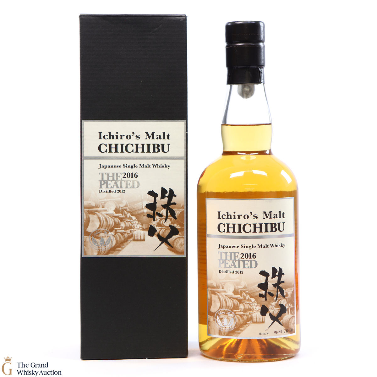 Chichibu - The Peated 2016