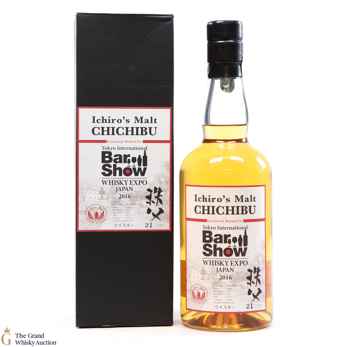 Chichibu - Whisky Expo Japan 2016 - Toyko International Bar Show 