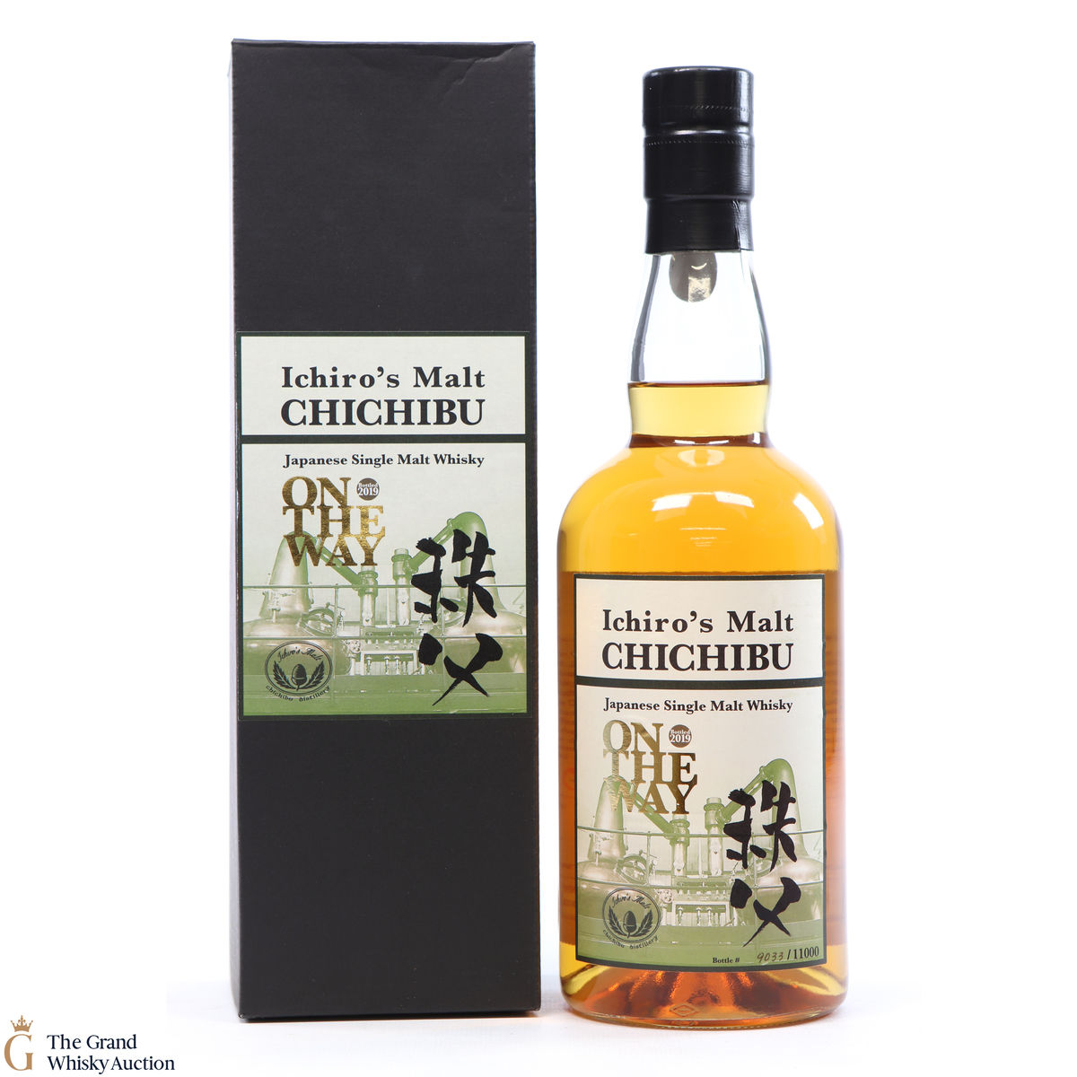 Chichibu - On The Way - 2019