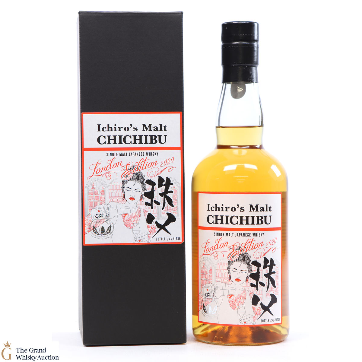 Chichibu - London Edition (2020)