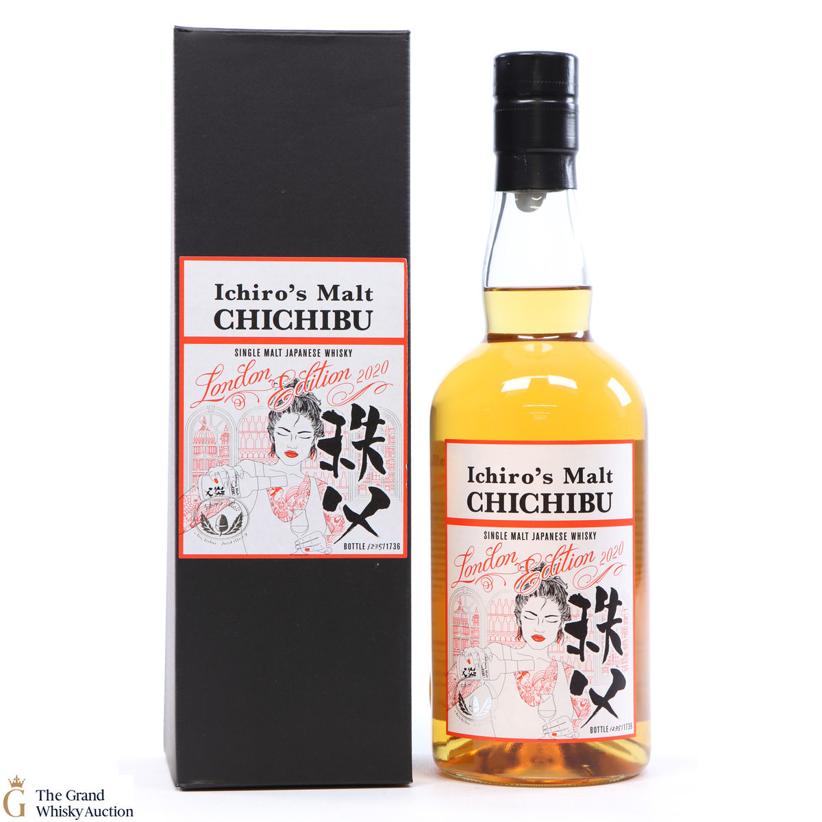 Chichibu - London Edition (2020)