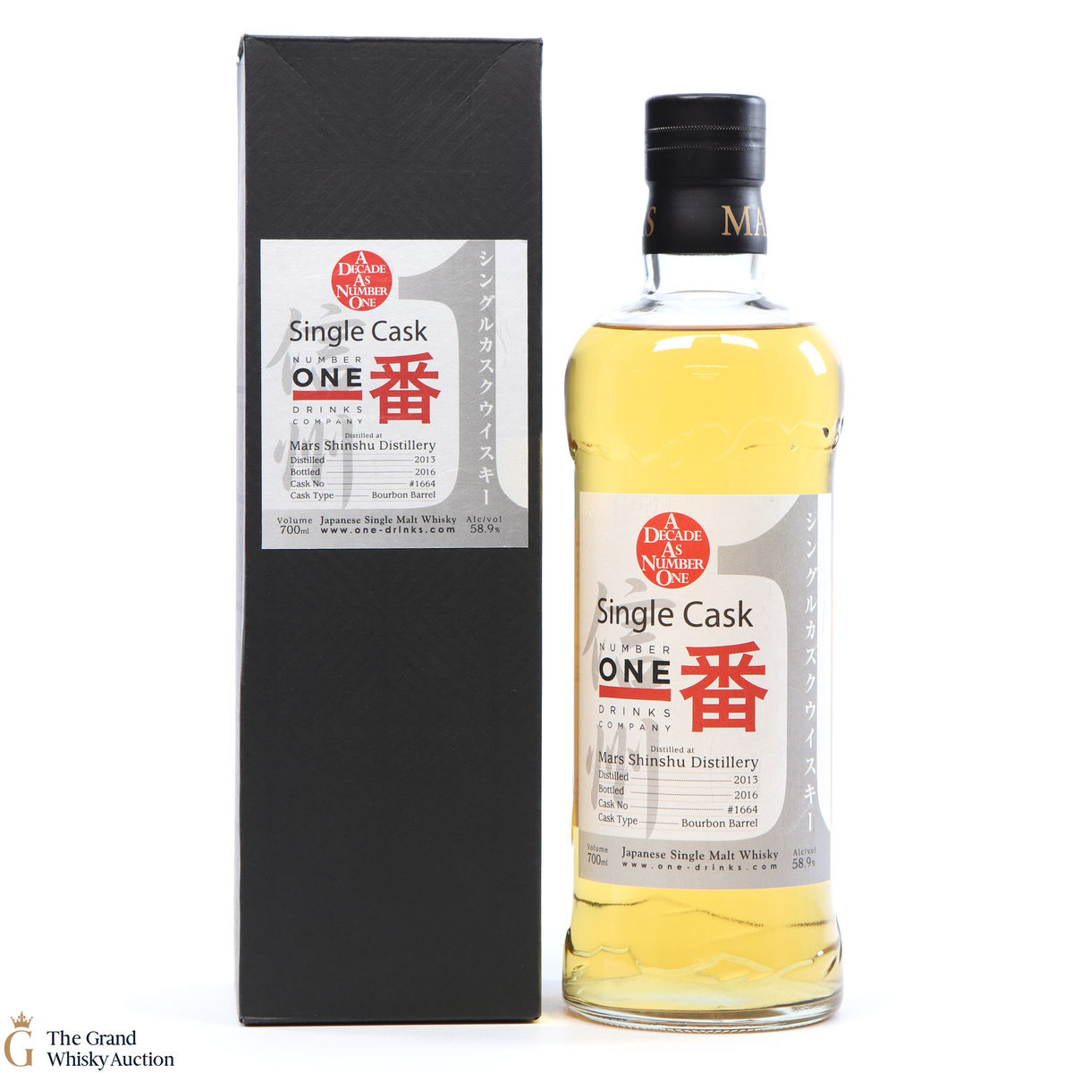 Mars Shinshu - 2013 Single Cask #1664 - A Decade As Number One.