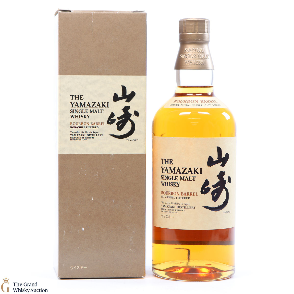 Yamazaki - 2011 First Release Bourbon Barrel
