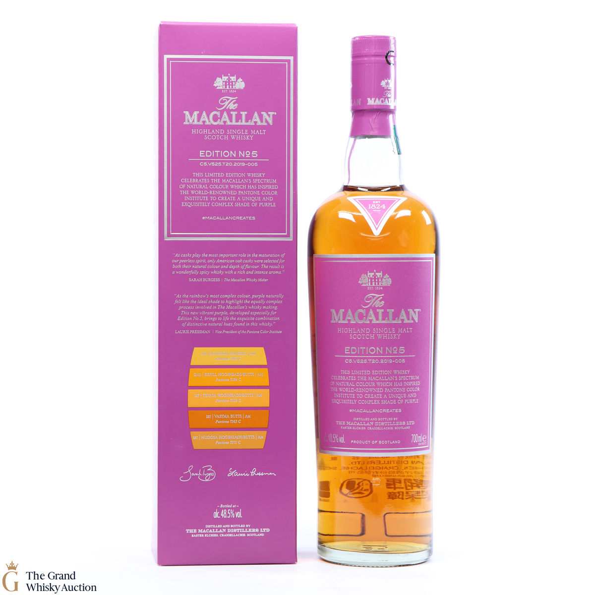 Macallan - Edition No.5