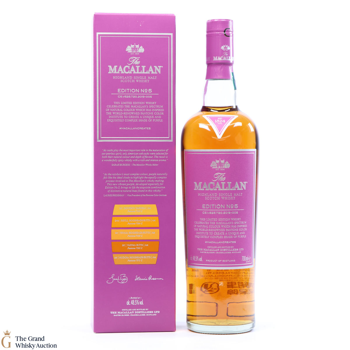 Macallan - Edition No.5