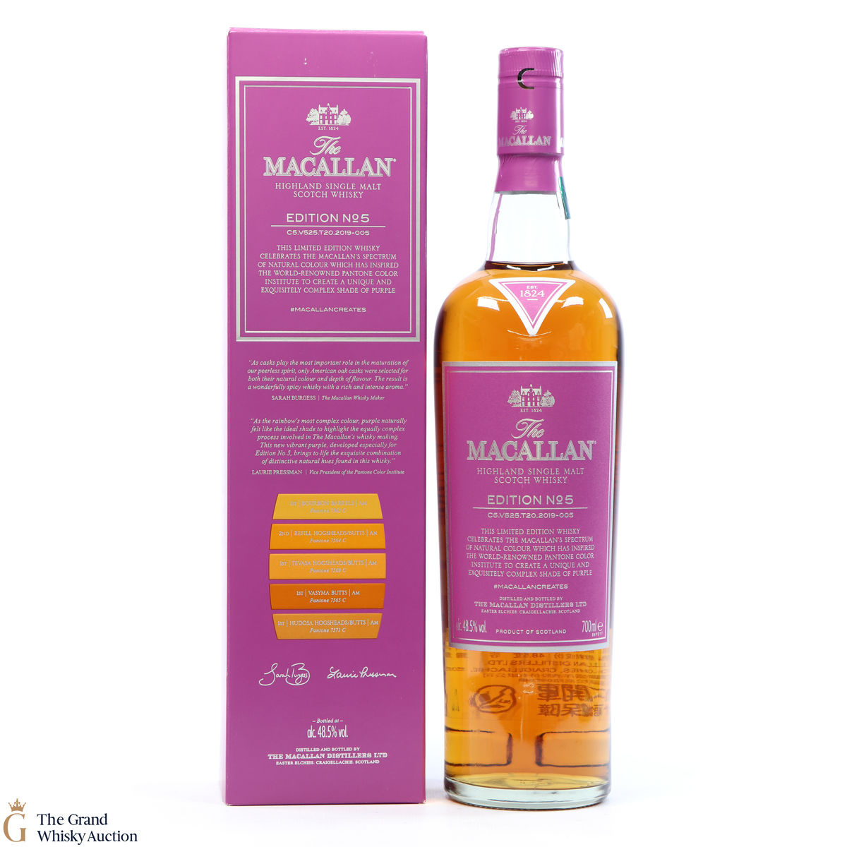 Macallan - Edition No.5