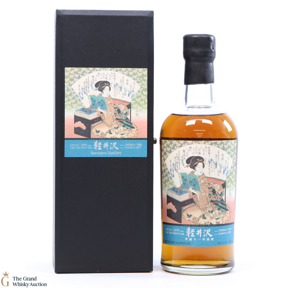 Karuizawa - 1999 - 2017  Single Cask #6258 - Geisha