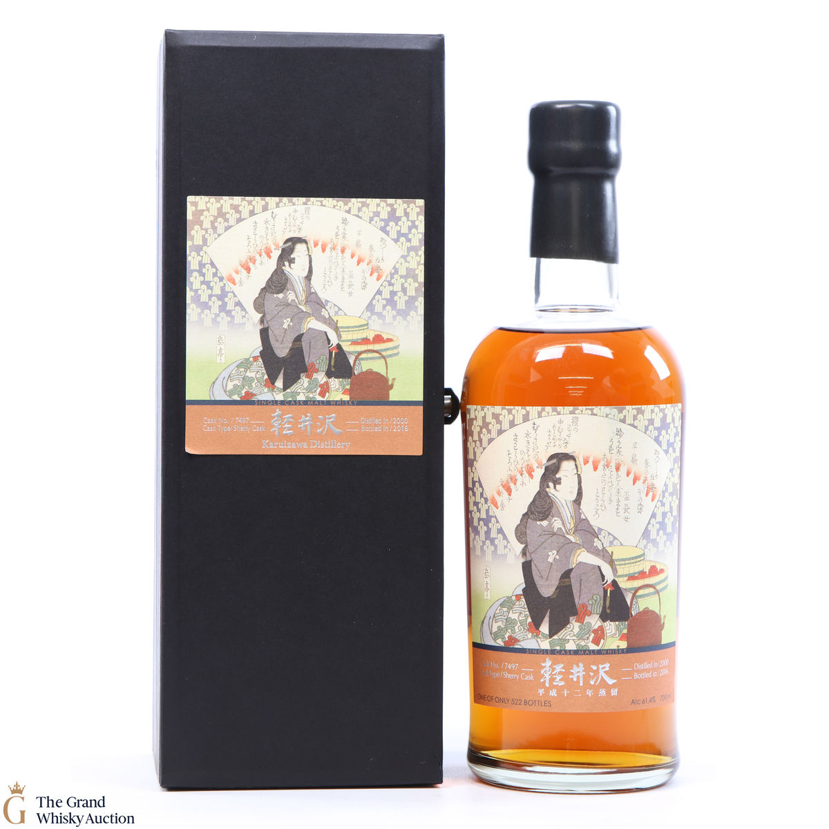 Karuizawa - 2000 Sherry Cask #7497 Geisha