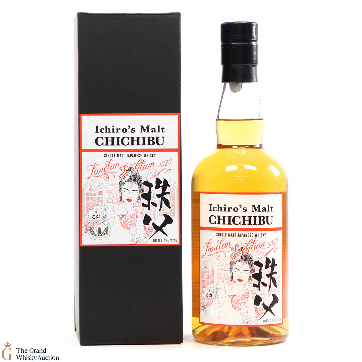 Chichibu - London Edition (2020)