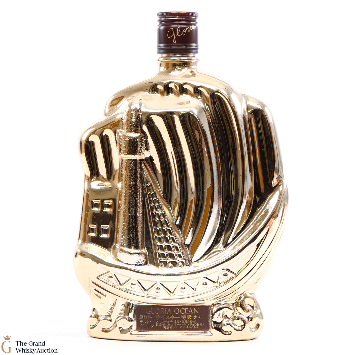 Gloria Ocean - Golden Ship - Karuizawa (76cl)