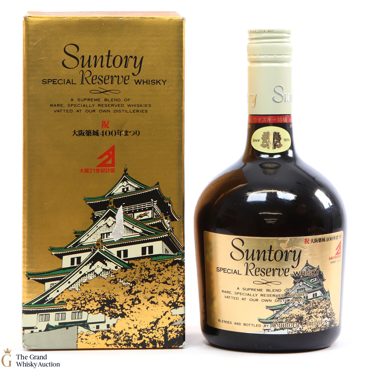 Suntory - Special Reserve - Blended Whisky