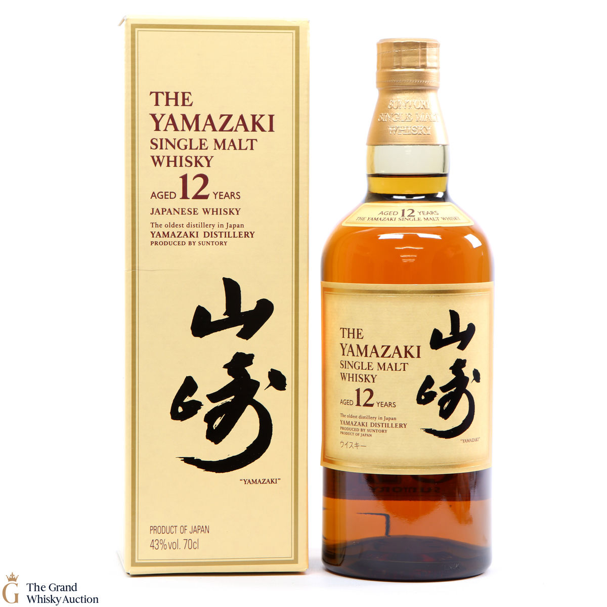 Yamazaki - 12 Year Old