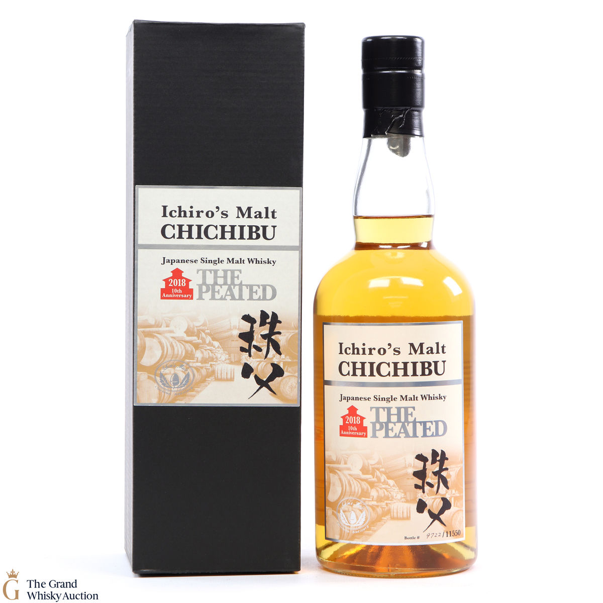 Chichibu - The Peated 2018 - 10th Anniversary