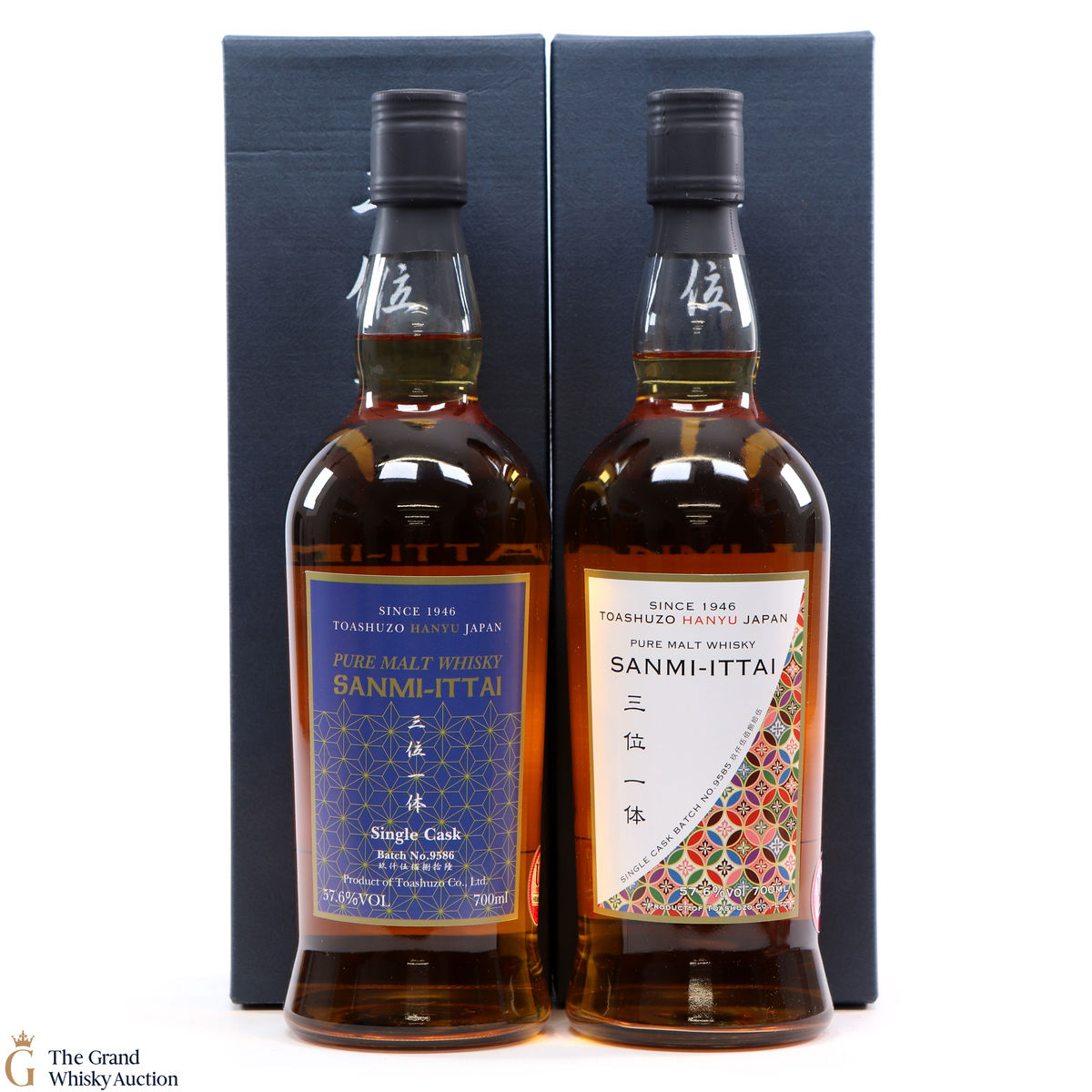 Sanmi-Ittai - Single Cask 9585 & 9586 (Hanyu)