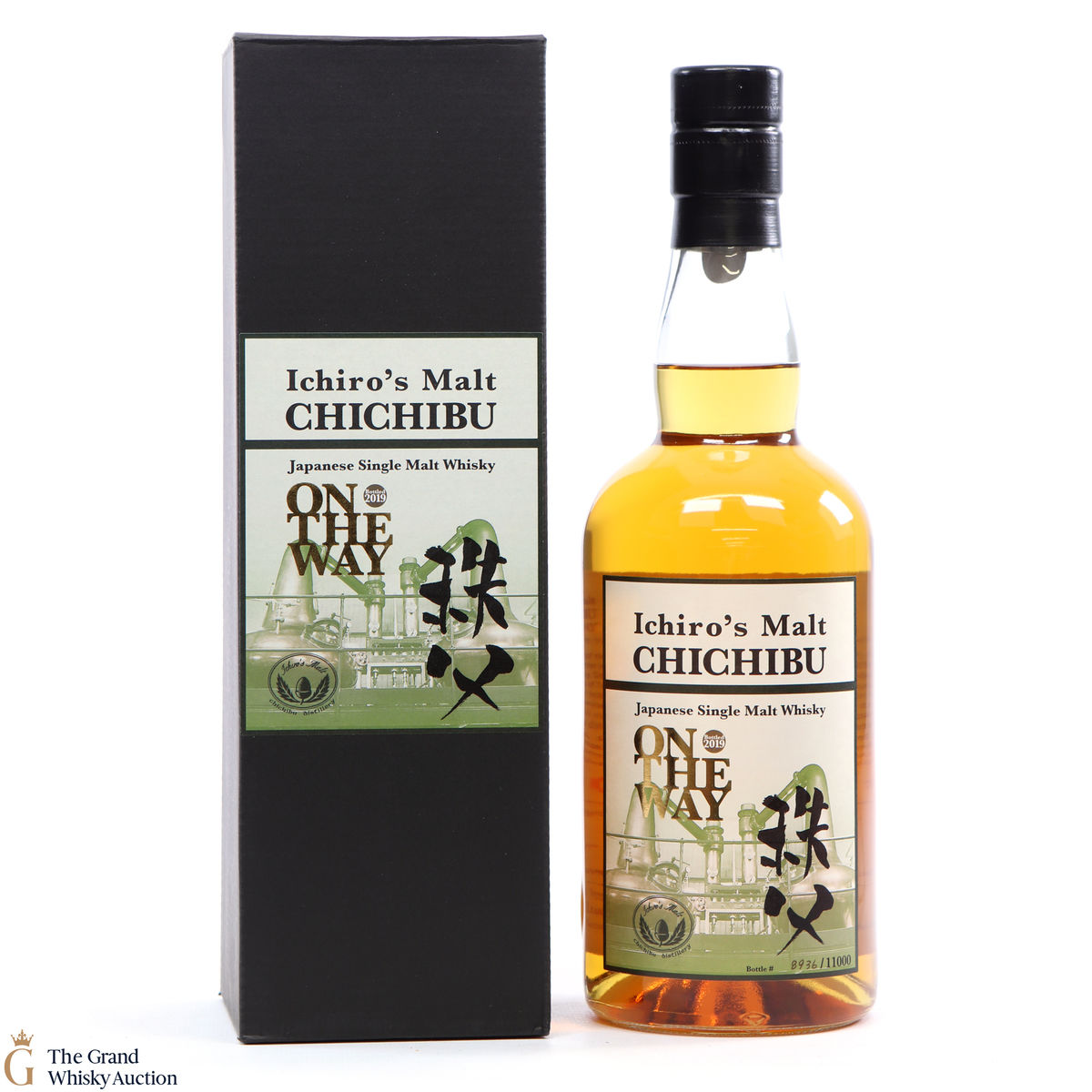 Chichibu - On The Way - 2019