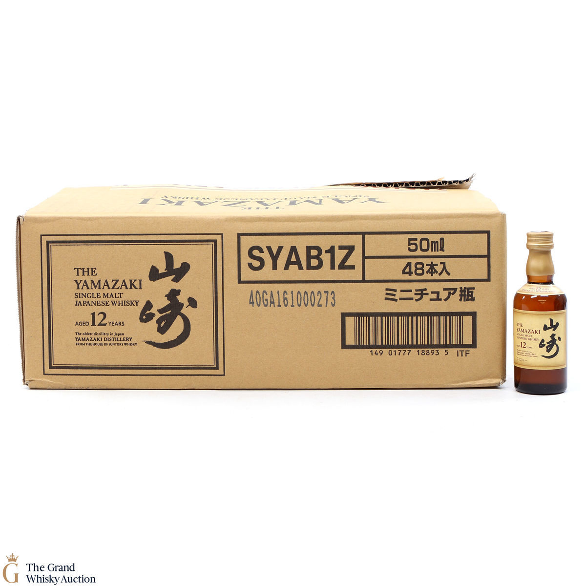 Yamazaki - 12 Year Old (5cl) x 48