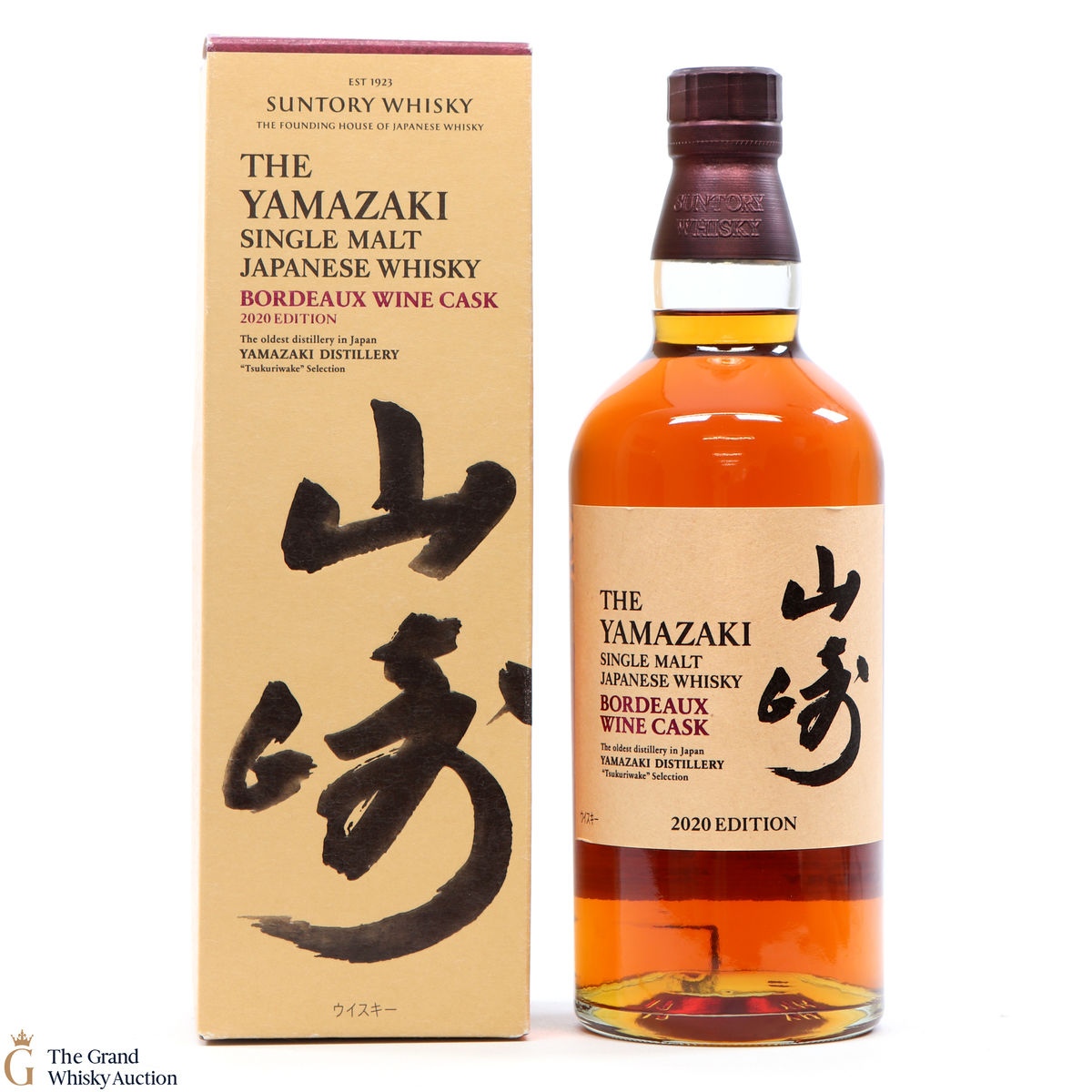 Yamazaki - Bordeaux Wine Cask (2020)