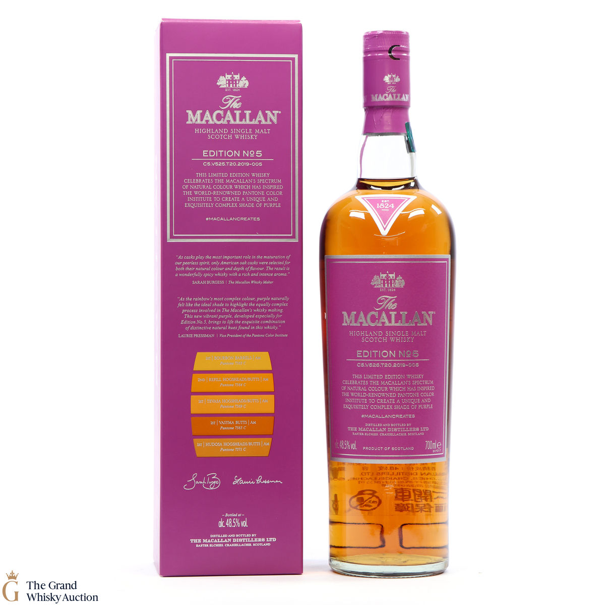 Macallan - Edition No.5