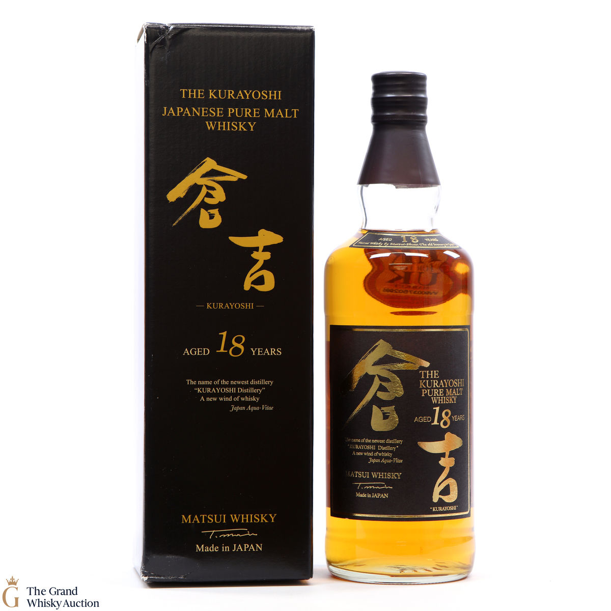 Matsui ​Kurayoshi - 18 Year Old Pure Malt