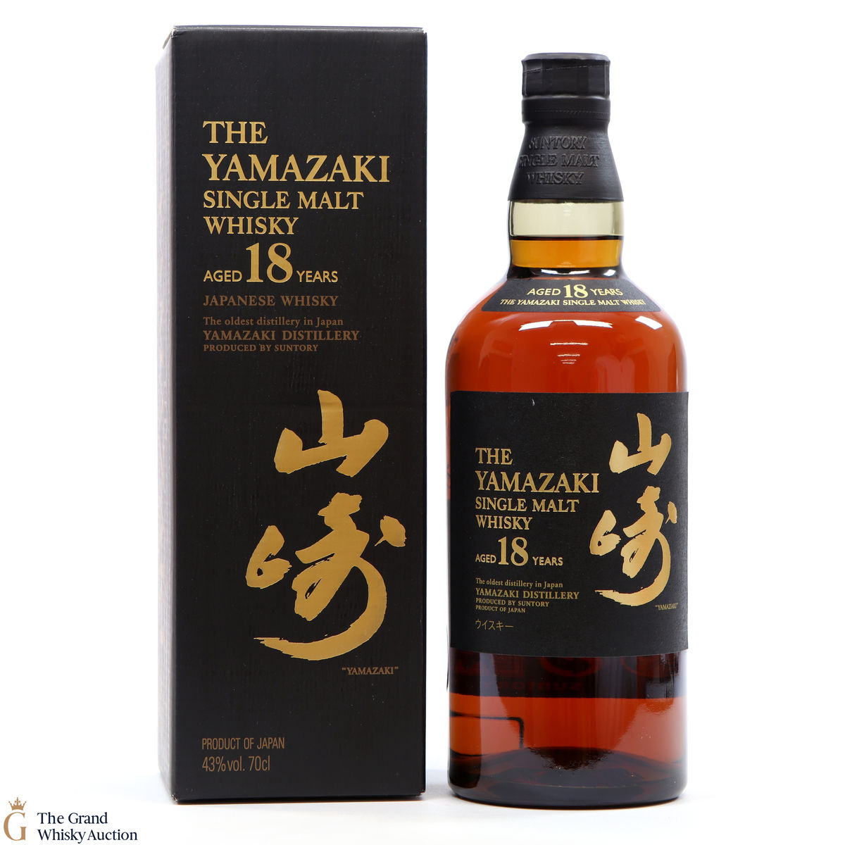 Yamazaki - 18 Year Old