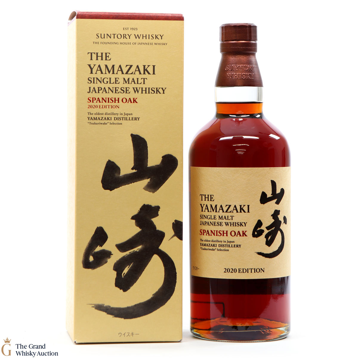 Yamazaki - Spanish Oak (2020 Edition)