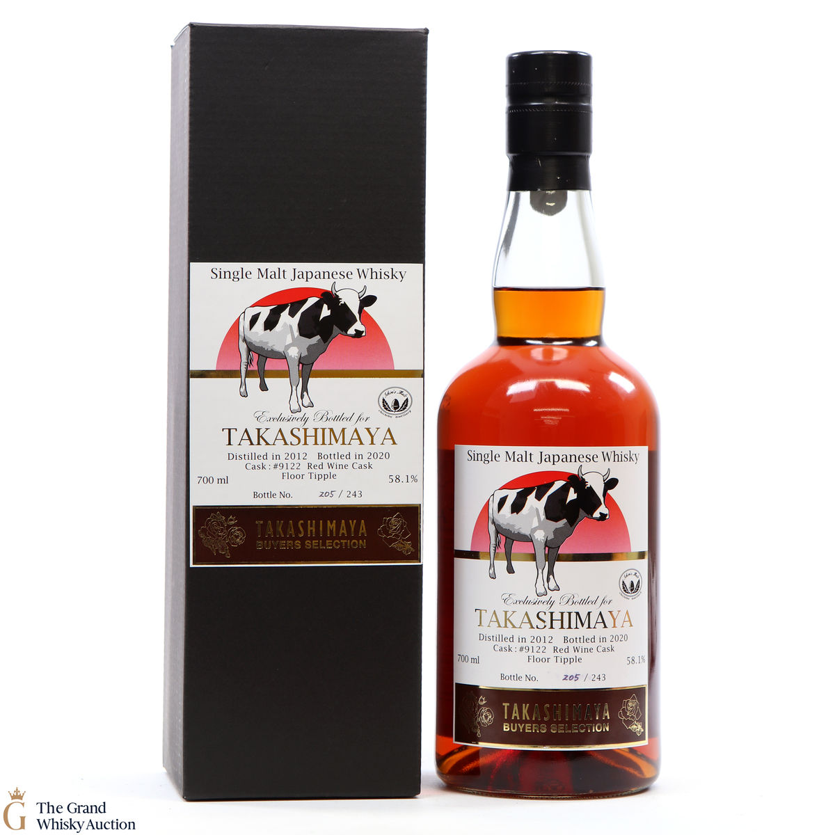 Chichibu - Exclusively for Takashimaya Buyer