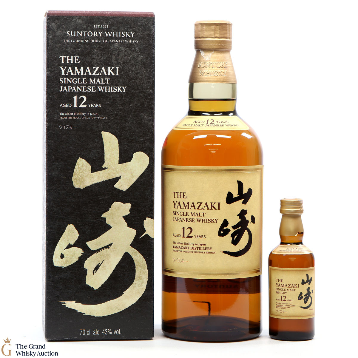 Yamazaki - 12 Year Old - 70cl + 5cl mini