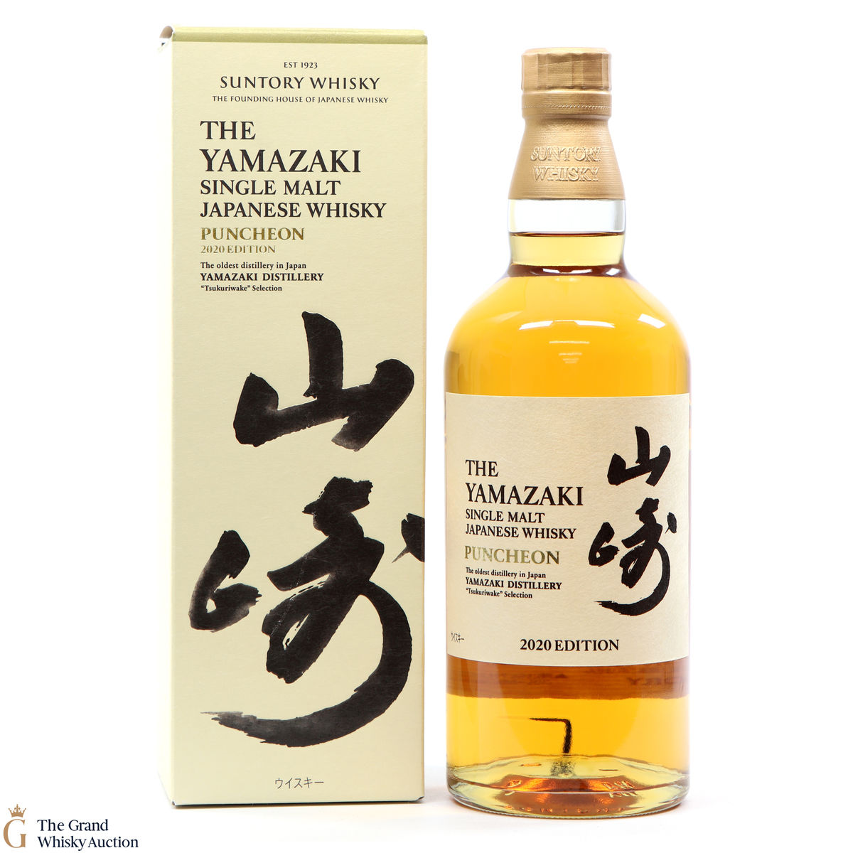 Yamazaki - Puncheon - 2020 Edition
