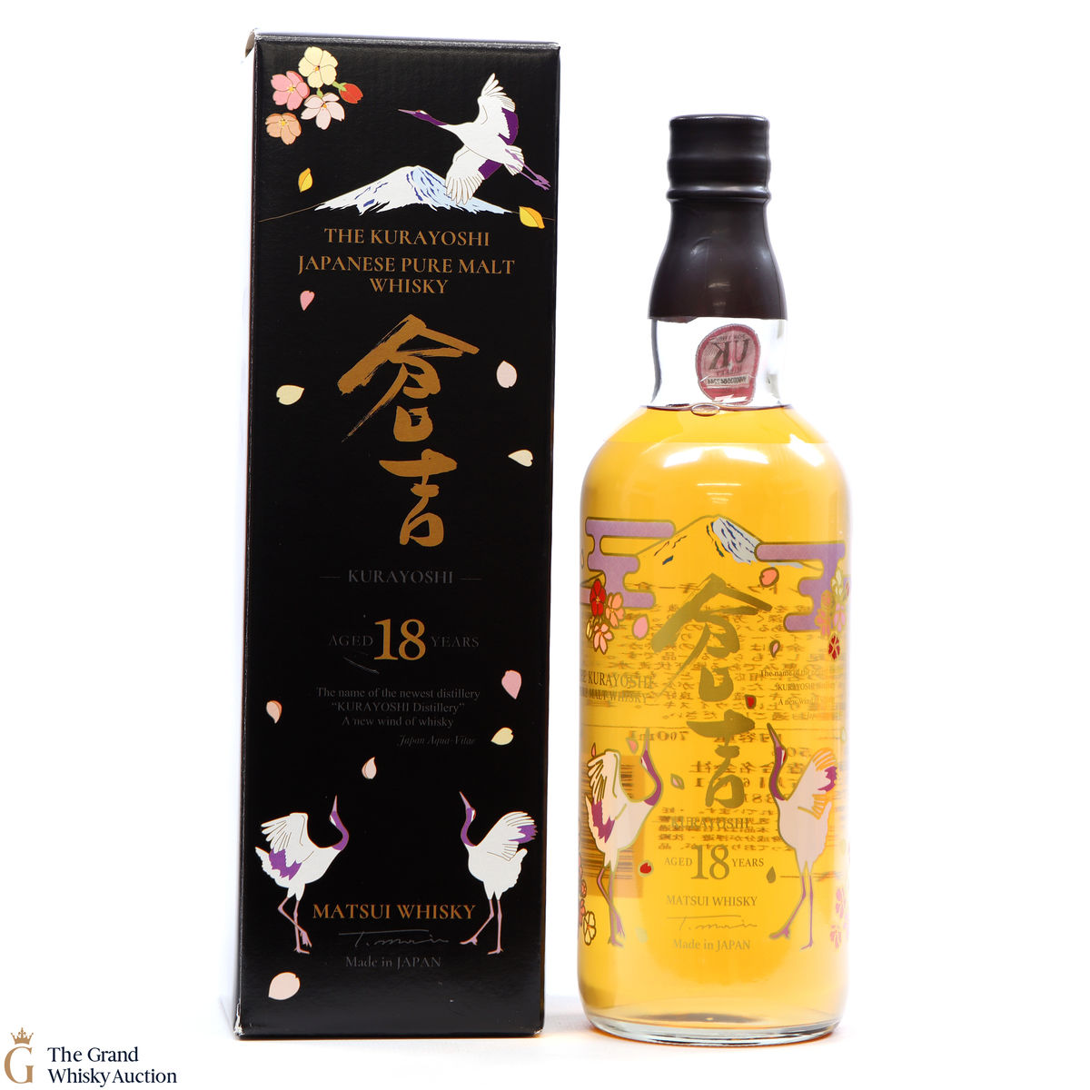 Matsui ​Kurayoshi - 18 Year Old Pure Malt