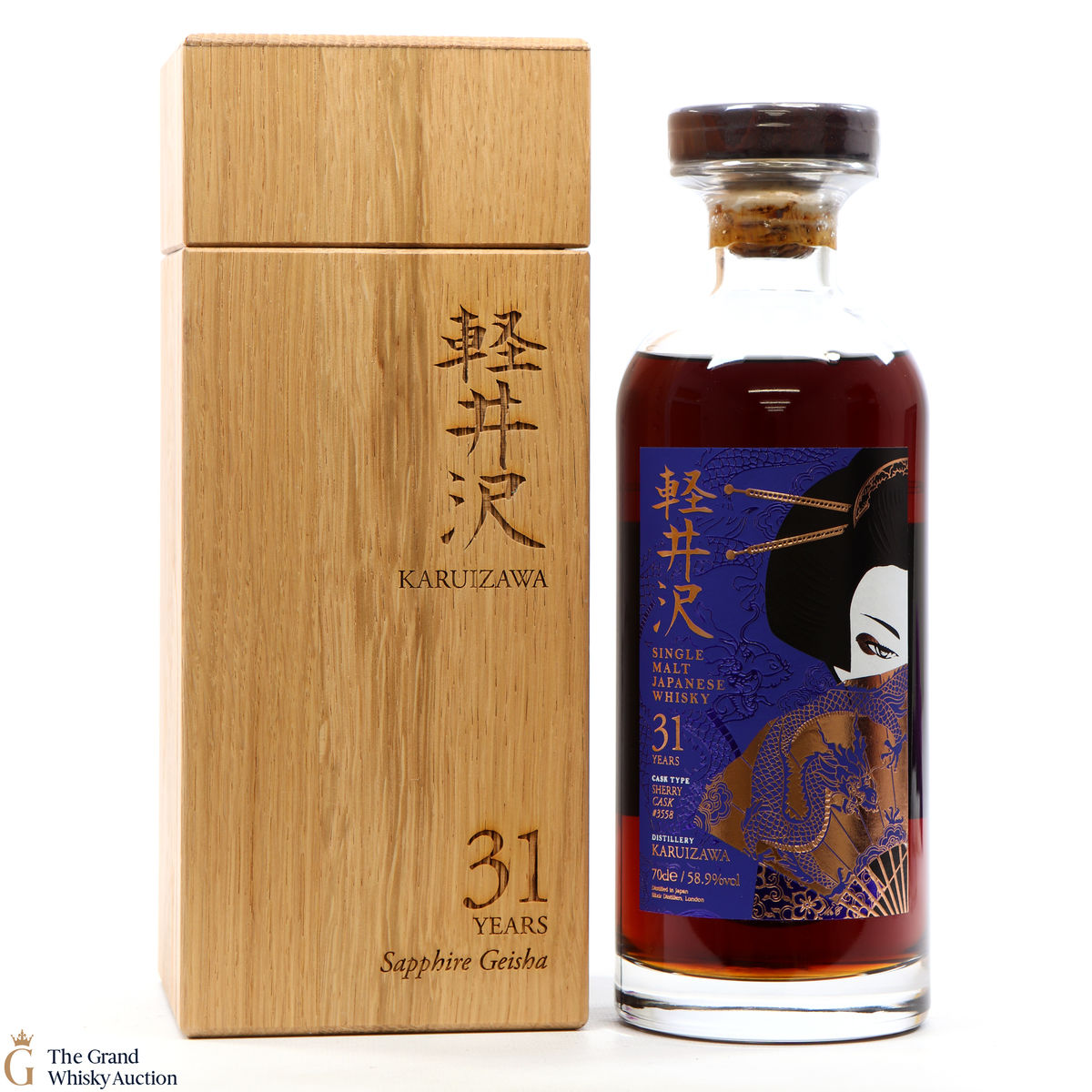 Karuizawa - 31 Year Old Sapphire Geisha #3558