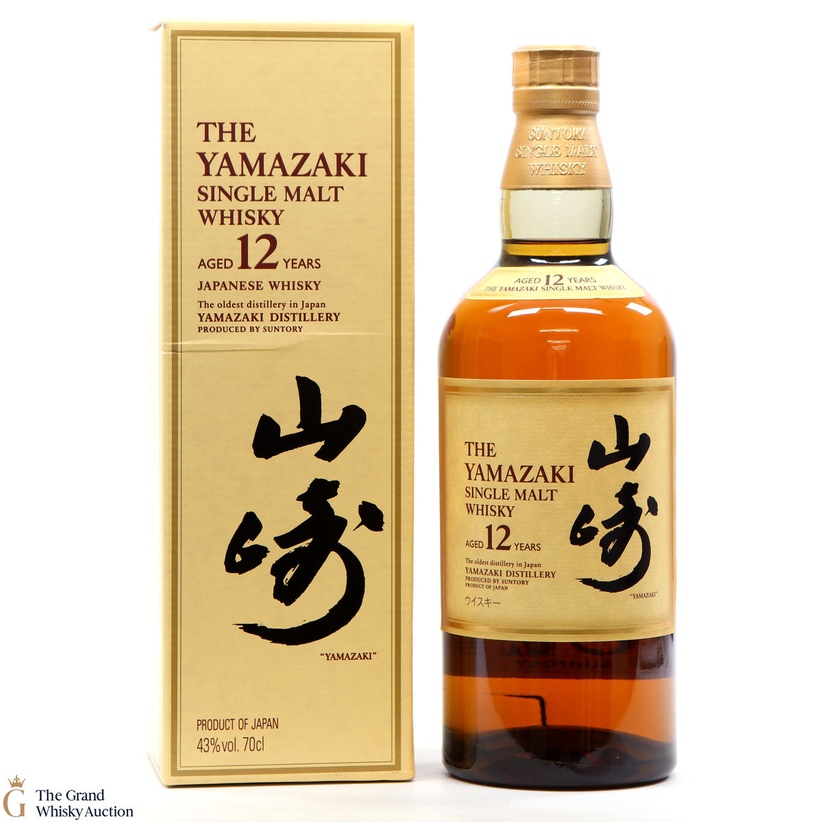 Yamazaki - 12 Year Old