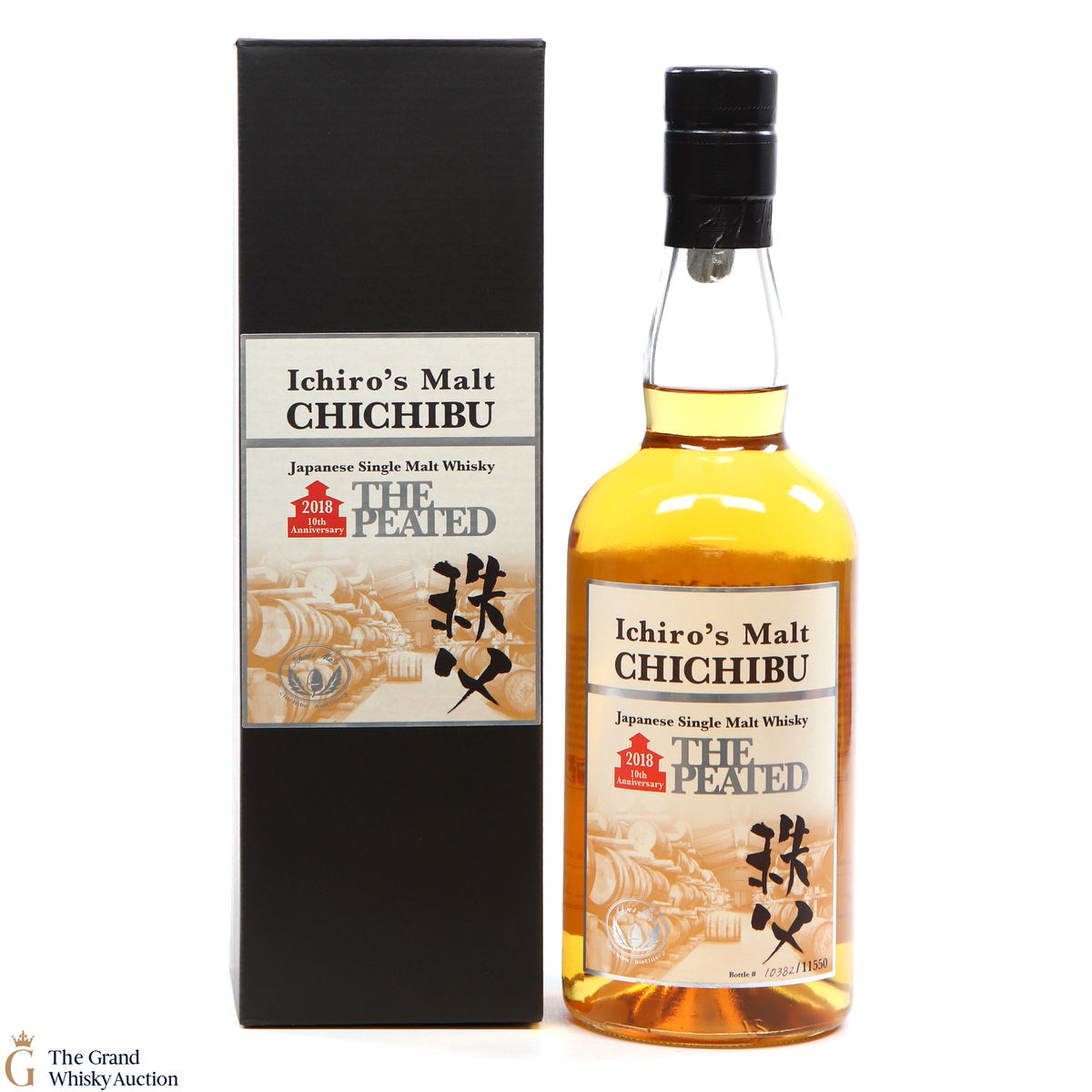 Chichibu - The Peated 2018 - 10th Anniversary