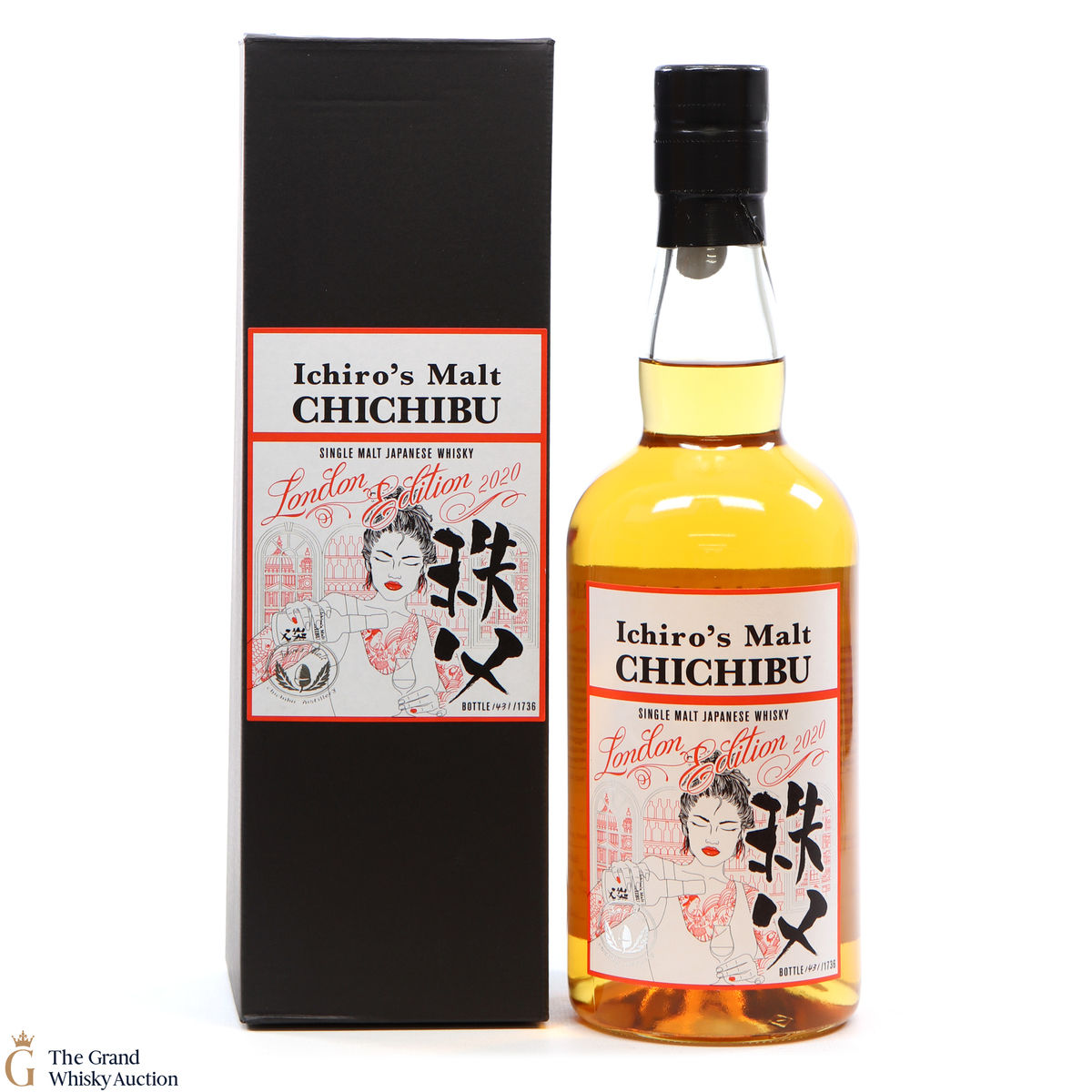 Chichibu - London Edition (2020)