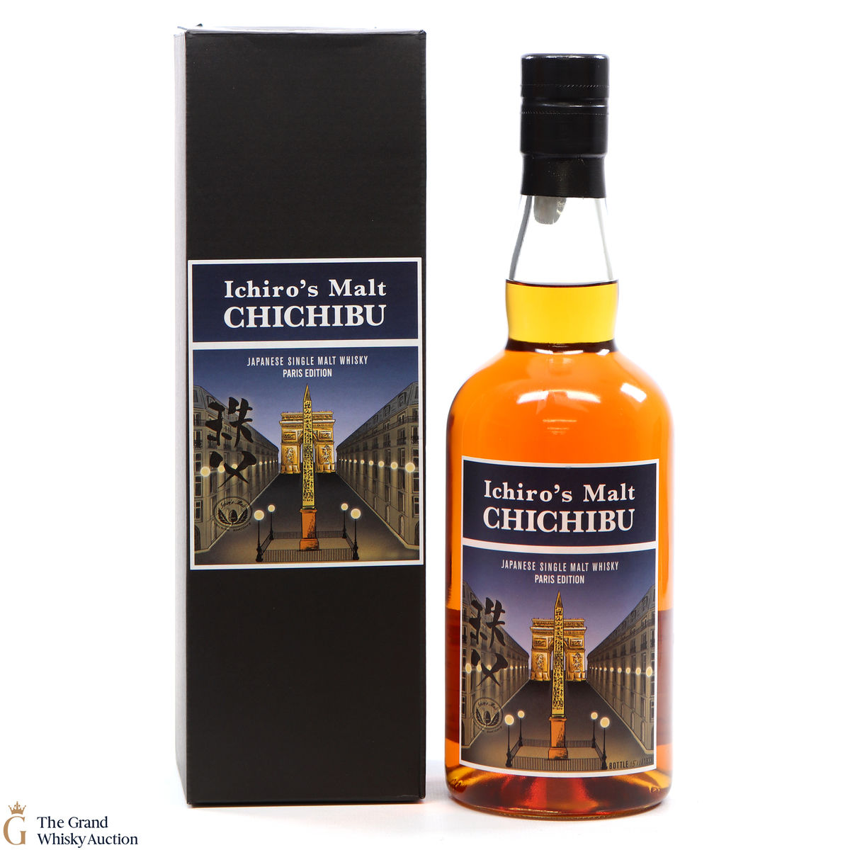 Chichibu - Paris Edition (2020)