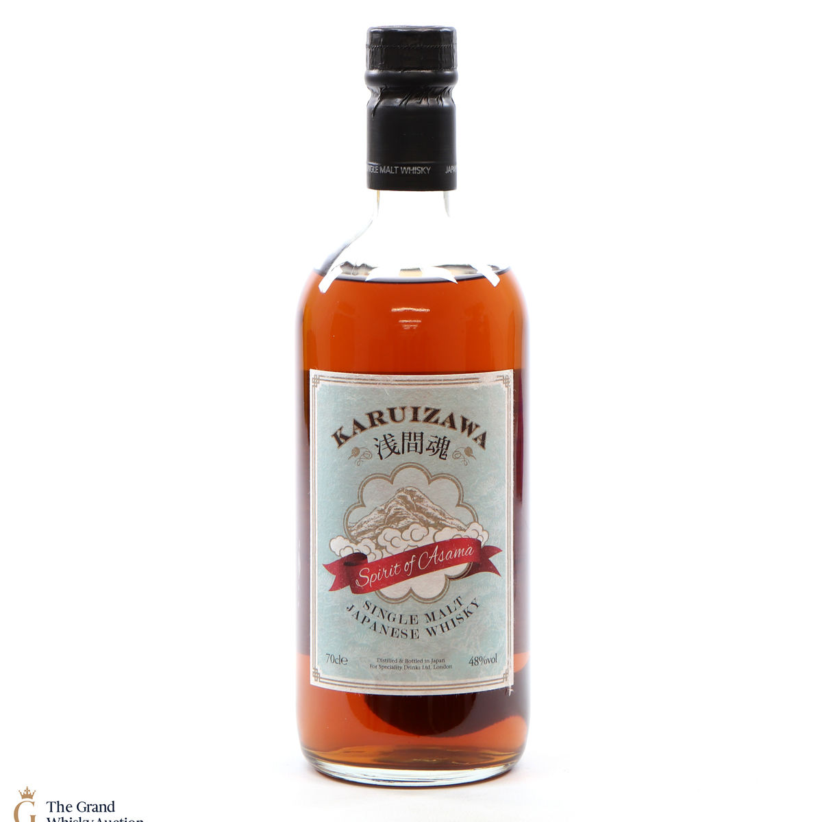 Karuizawa - Spirit of Asama -1999 & 2000 48%