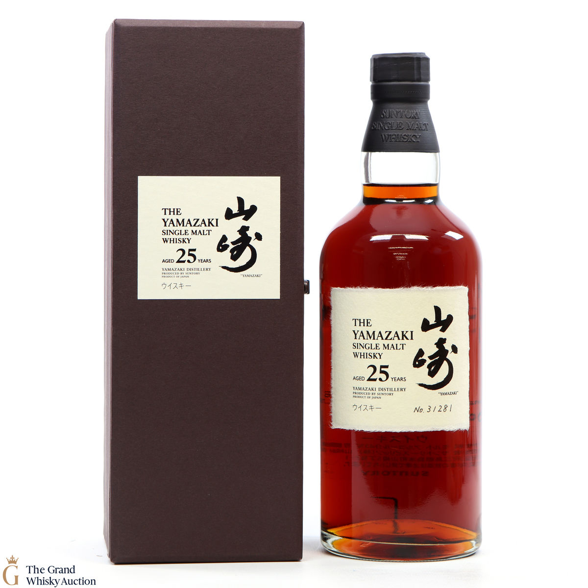 Yamazaki - 25 Year Old