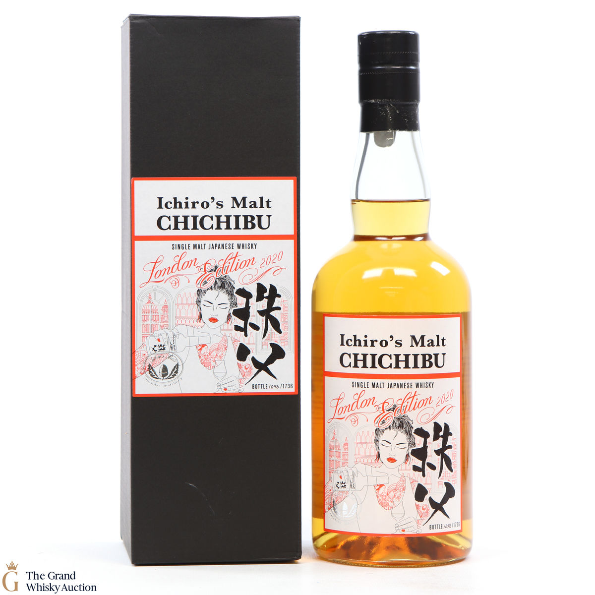 Chichibu - London Edition (2020)