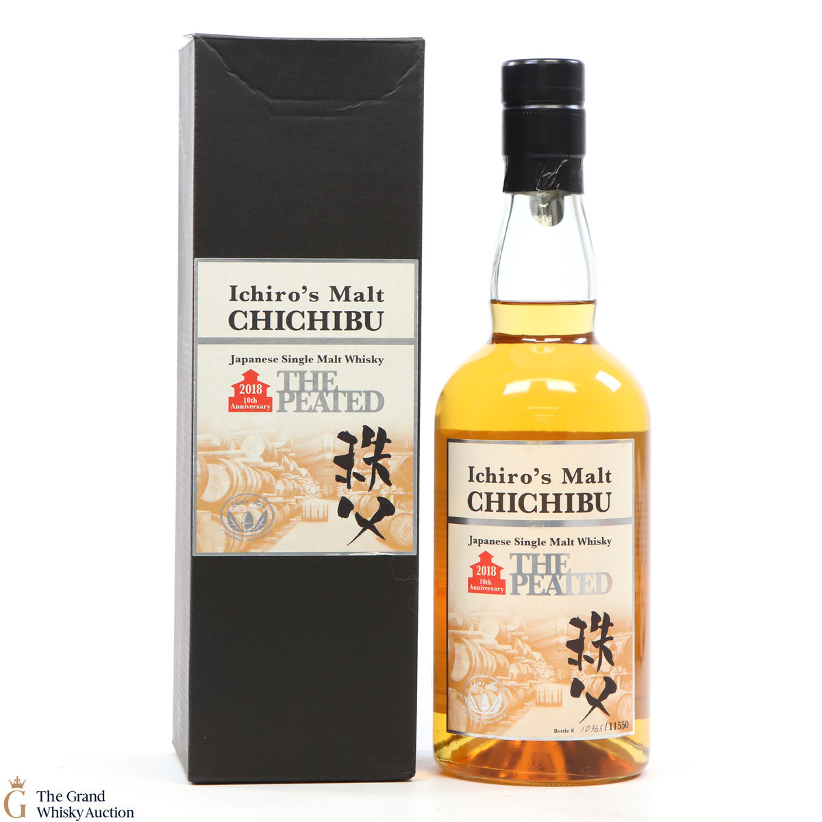 Chichibu - The Peated 2018 - 10th Anniversary