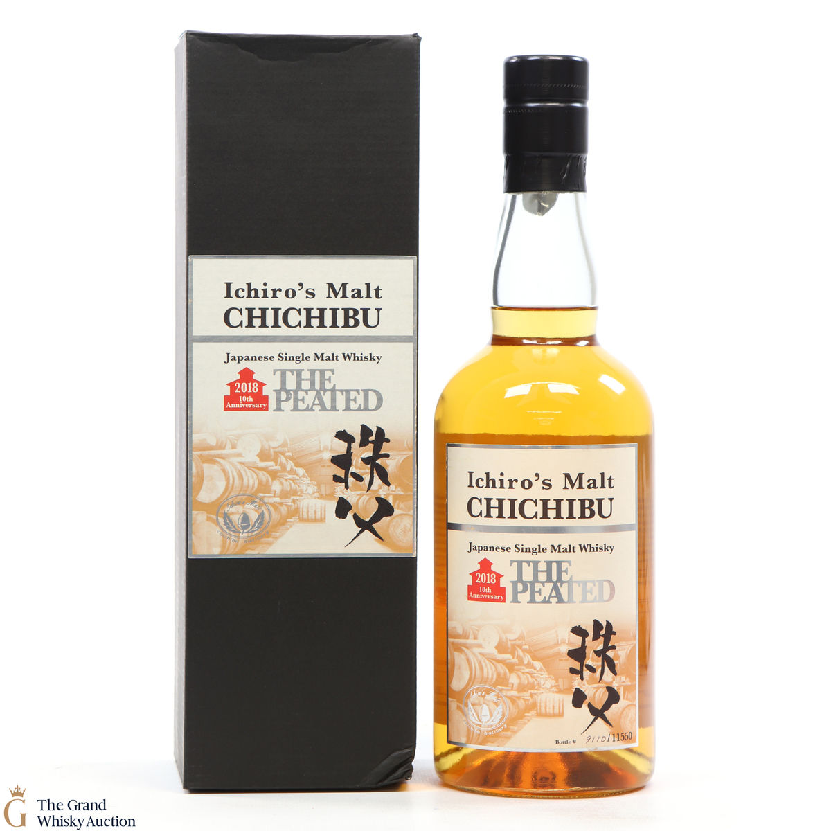 Chichibu - The Peated 2018 - 10th Anniversary