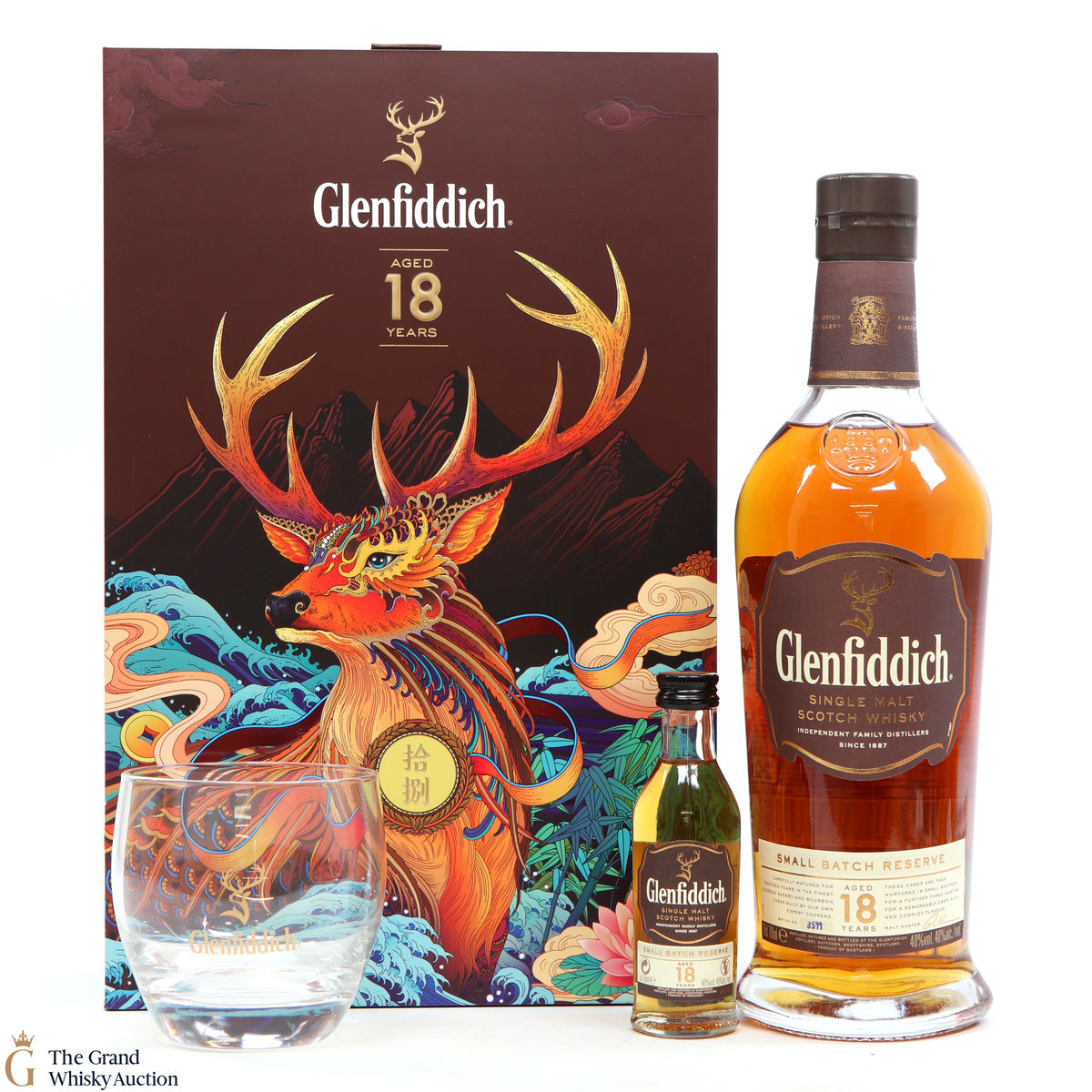 Glenfiddich - 18 Year Old - A Journey East Limited Edition Gift Set
