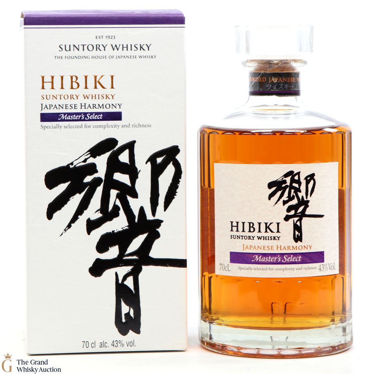 Hibiki - Japanese Harmony - Master's Select 