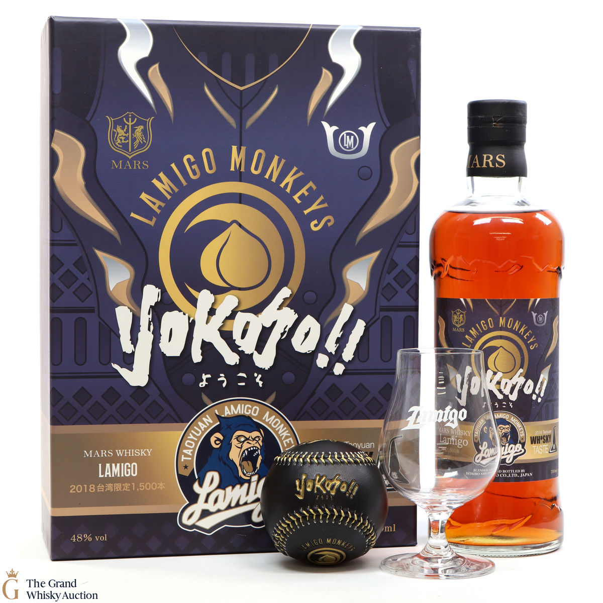 Mars - Lamigo Monkeys 2018 - Gift Set