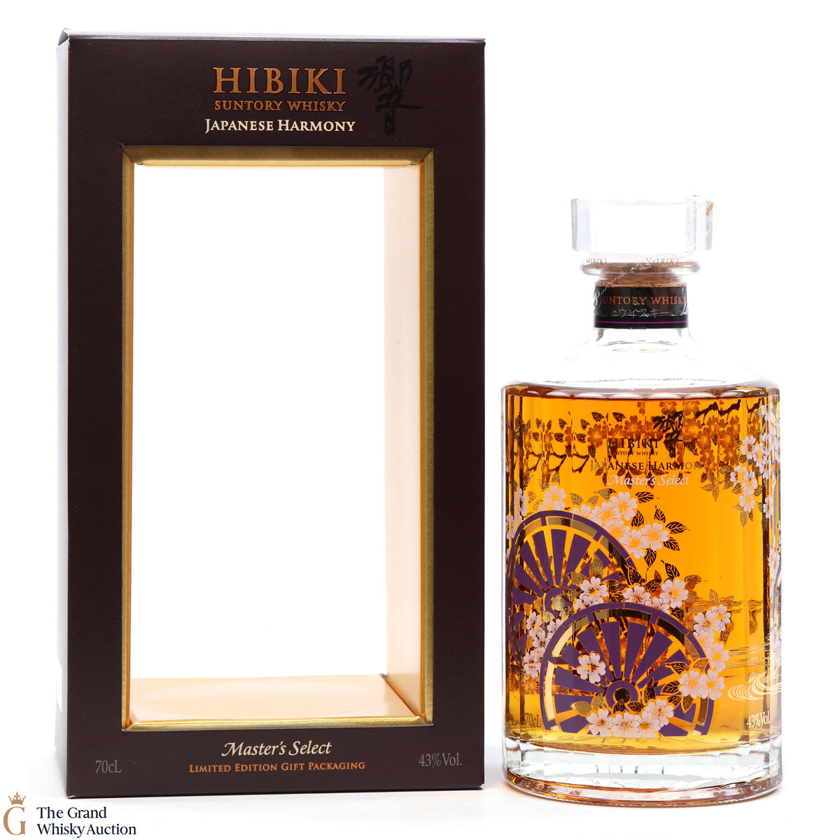 Hibiki - Japanese Harmony - Master's Select Limited Edition