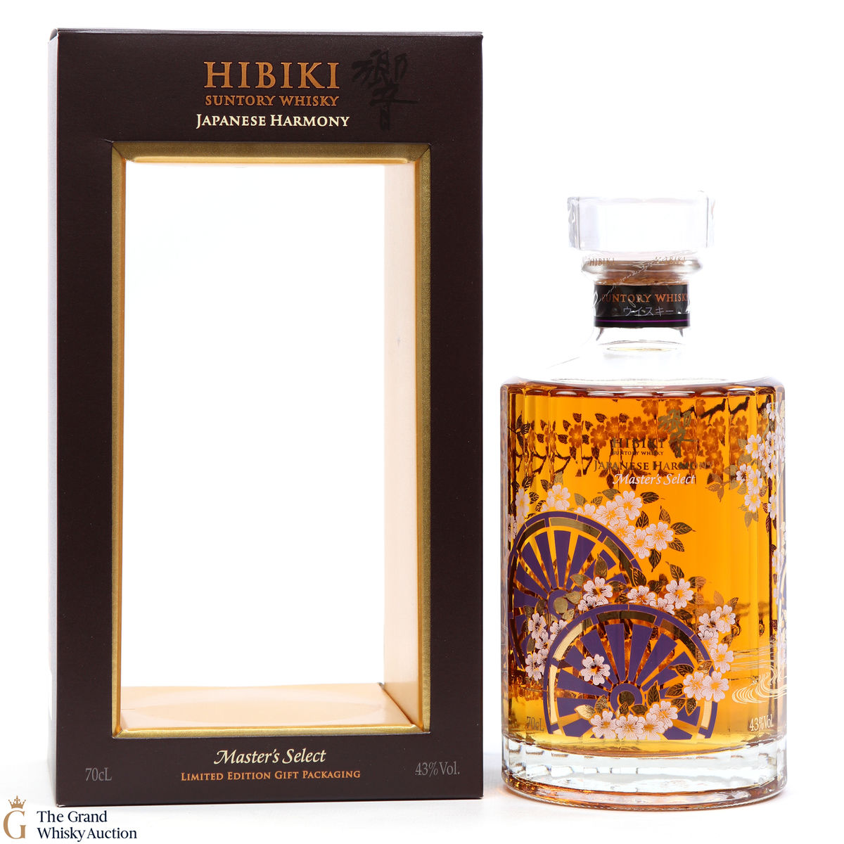 Hibiki - Japanese Harmony - Master's Select Limited Edition