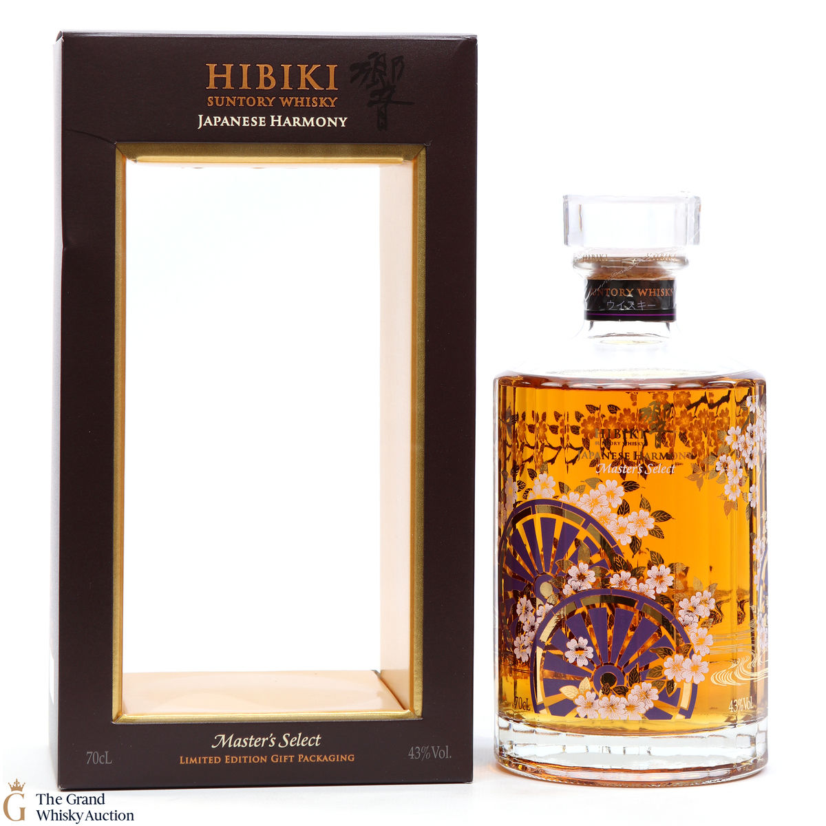 Hibiki - Japanese Harmony - Master's Select Limited Edition