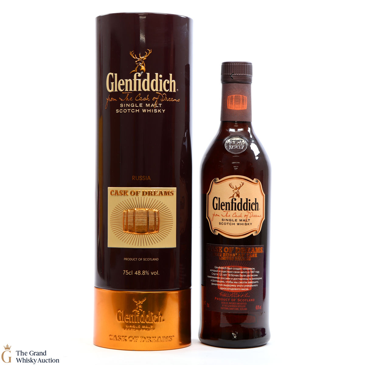 Glenfiddich - Cask of Dreams - 2012 Russia 