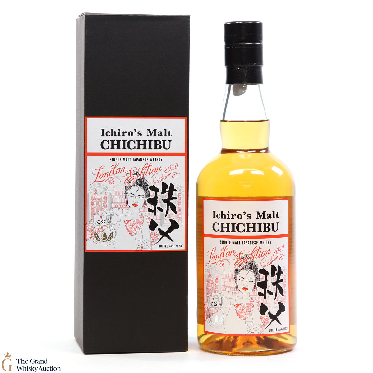 Chichibu - London Edition (2020)