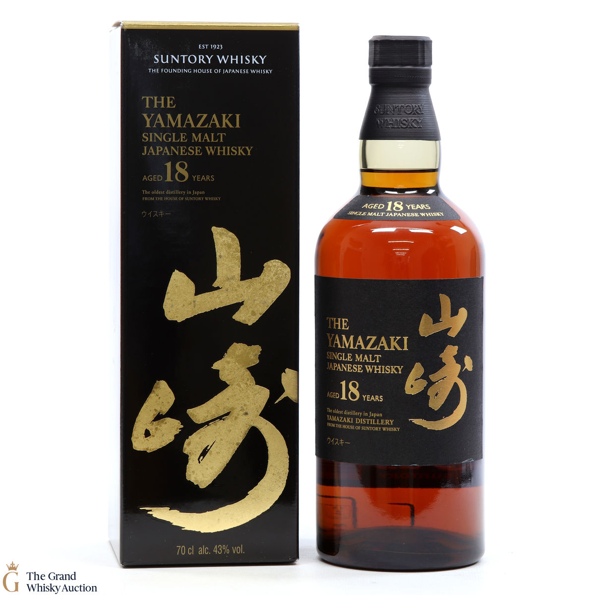 Yamazaki - 18 Year Old