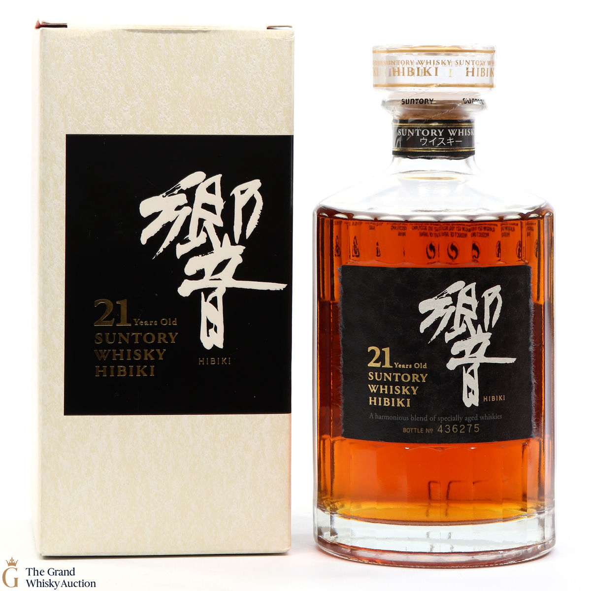 Hibiki - 21 Year Old 