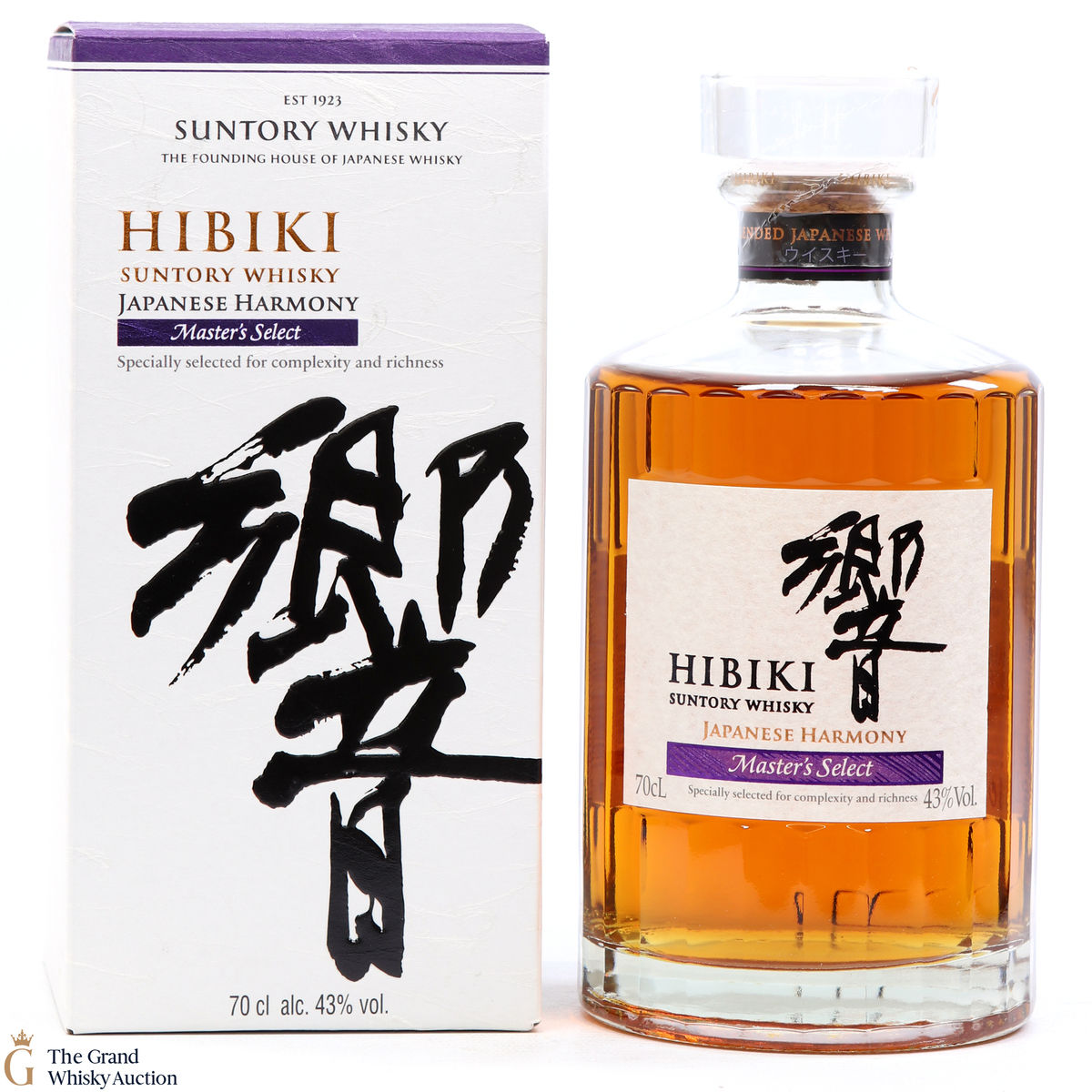 Hibiki - Japanese Harmony - Master's Select